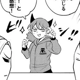 Profile image of ツムル