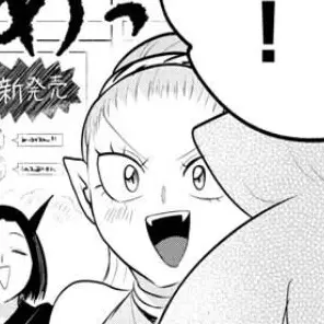 Profile image of モモノキ