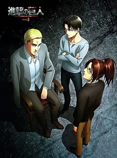 PoliteYabby5309의 Attack on titan