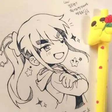 Profile image of 각별