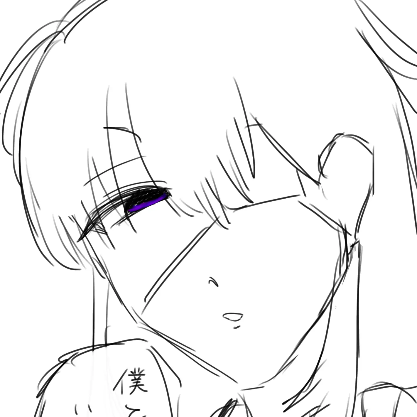 meganedaisuki의 隣のおじさん