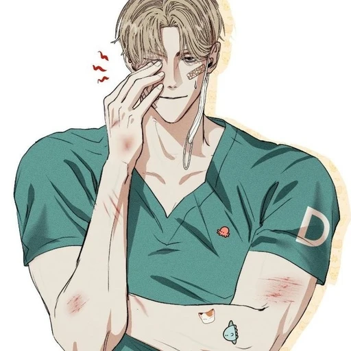 하정인