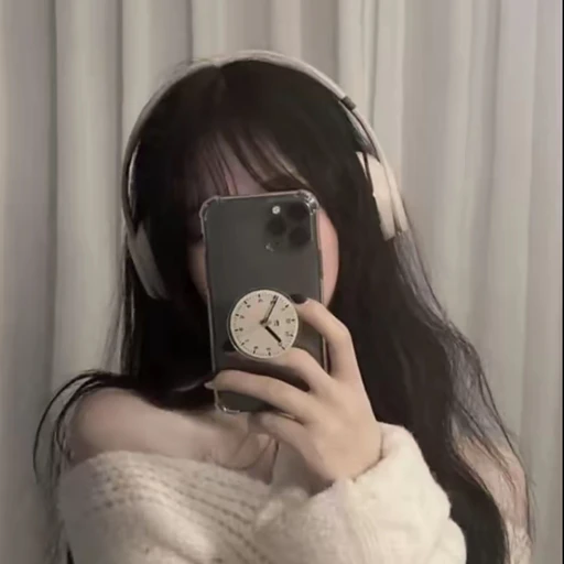 이설아