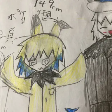 Profile image of ポケ