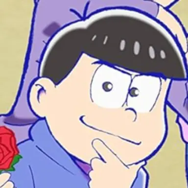 Profile image of カラ松