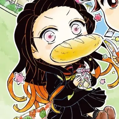Profile image of 카마도 네즈코