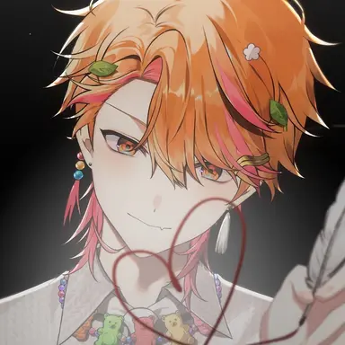 Profile image of Nino