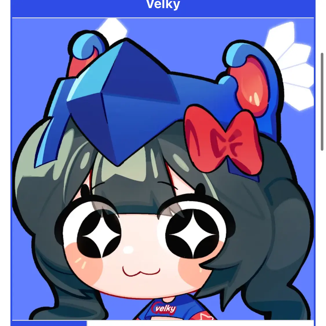 GummyBerry0577의 밸키유기사 팀나ㅃ