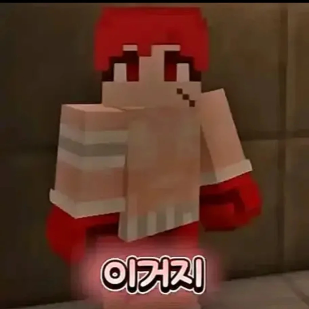 서라더