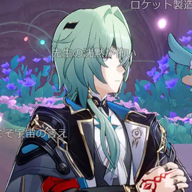 Profile image of アナイクス