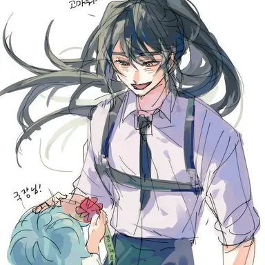 Profile image of 각별