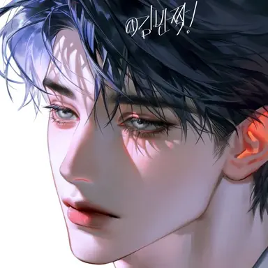 Profile image of 이한결