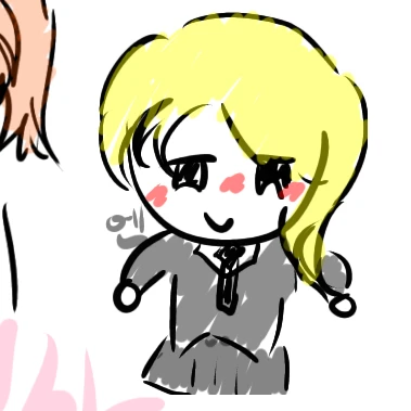엔