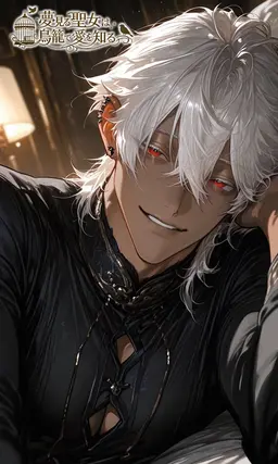 Profile image of カイト