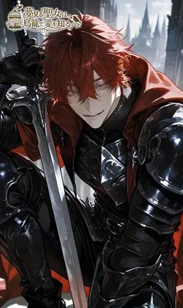 Profile image of ルカ