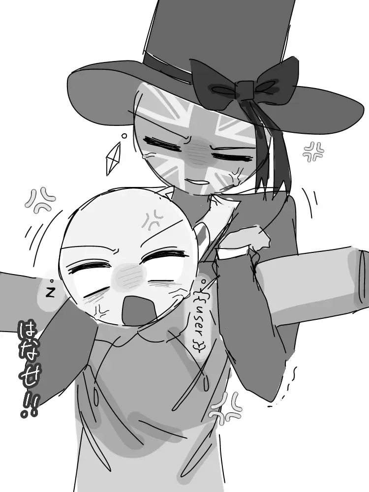 shiro_1941의 いぎぎぎぎぎ