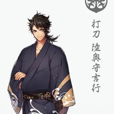 Profile image of 陸奥守吉行