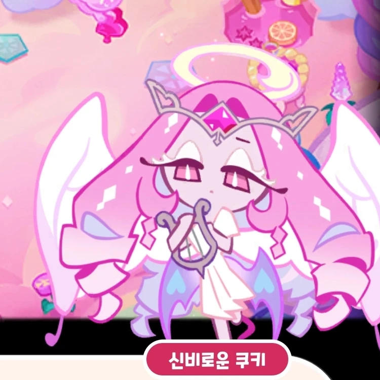 이슈