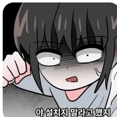 Profile image of 김지성