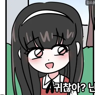 Profile image of 김소윤