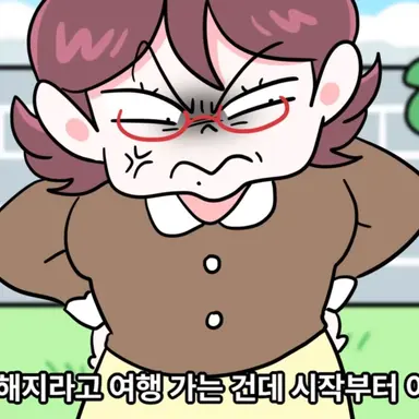 Profile image of 고아원 원장쌤