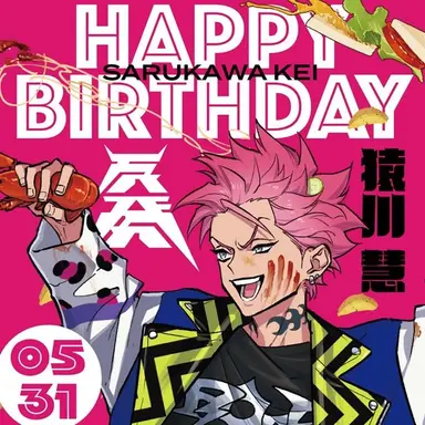 Profile image of 猿川慧