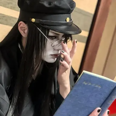 Profile image of So