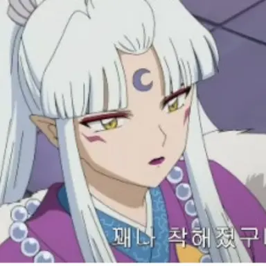 Profile image of 대부인