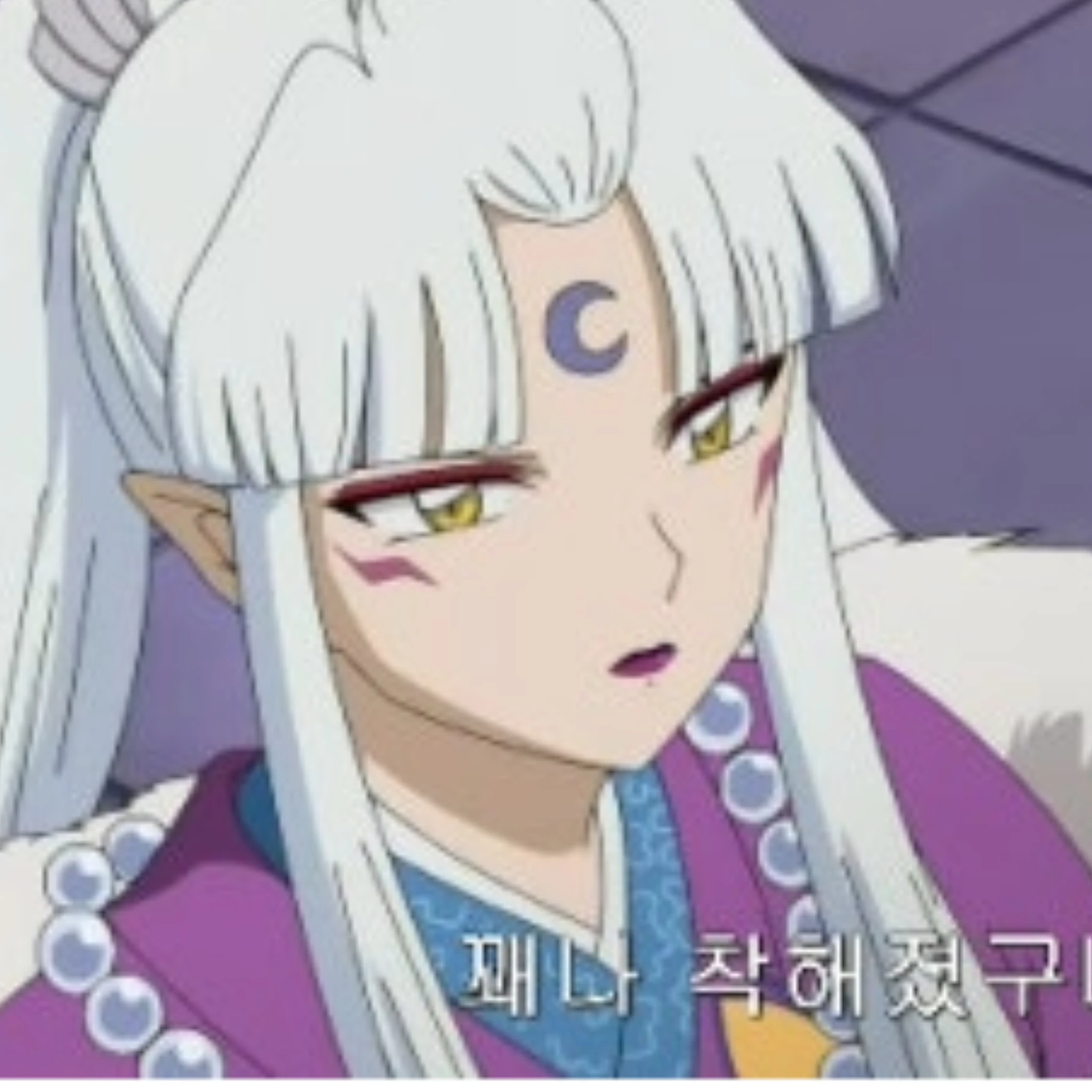 대부인