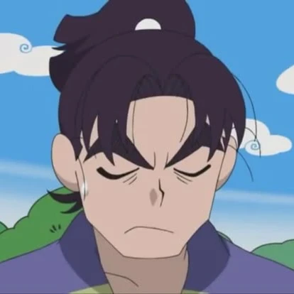 潮江文次郎