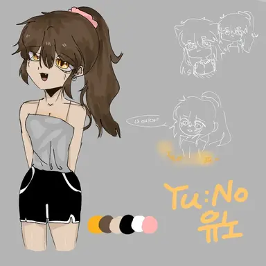 Profile image of 유노