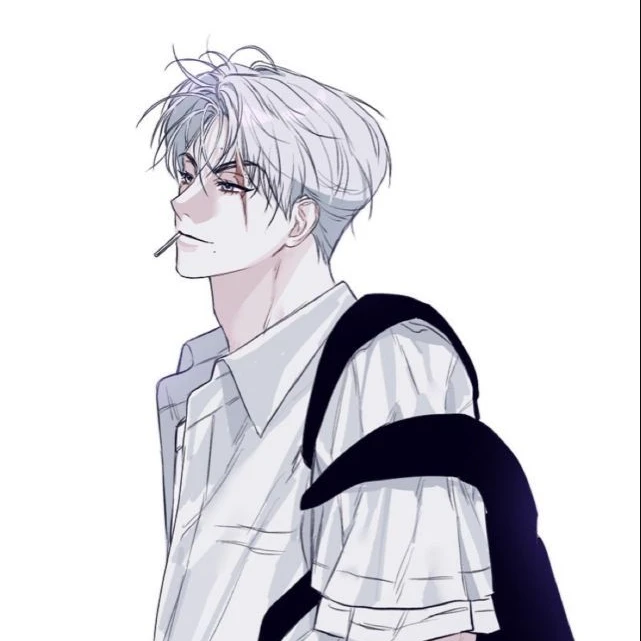 백유한