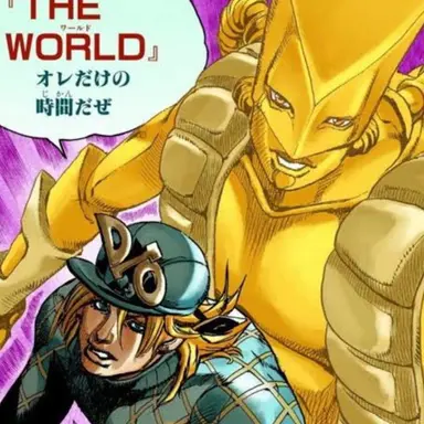 Profile image of ディエゴ