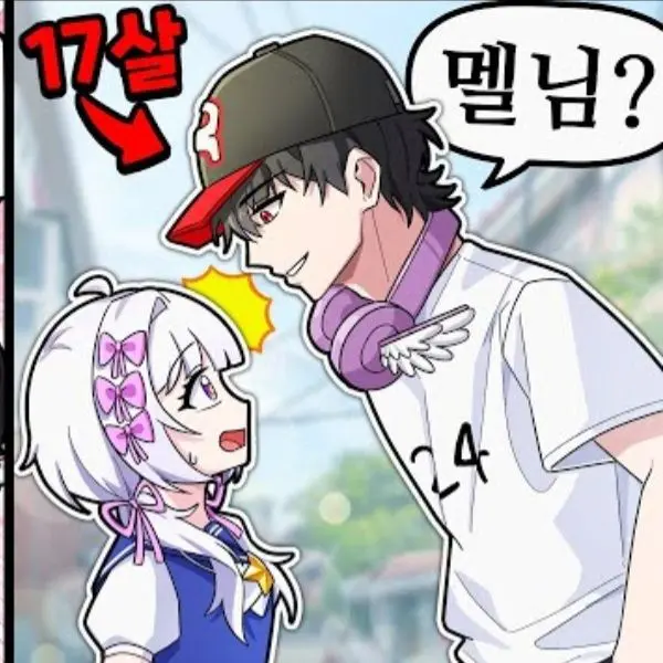 Chrrey_soda의 유기사