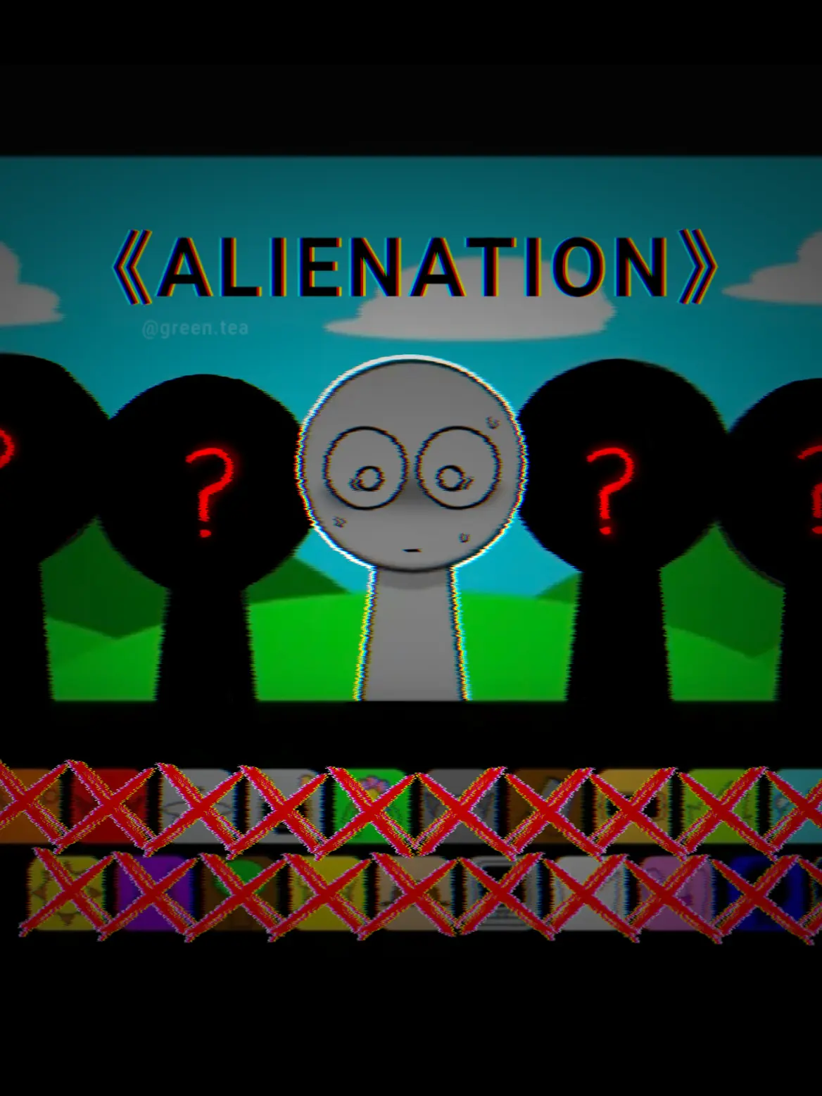 green.tea의 《소외》