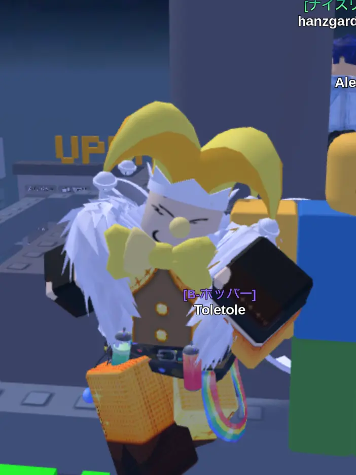 Robloxian_의 そおおいいねええ