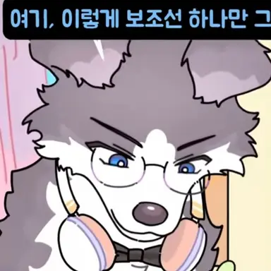 Profile image of 박하