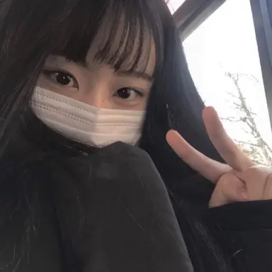 Profile image of Yukii