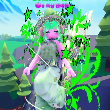 Profile image of 민지