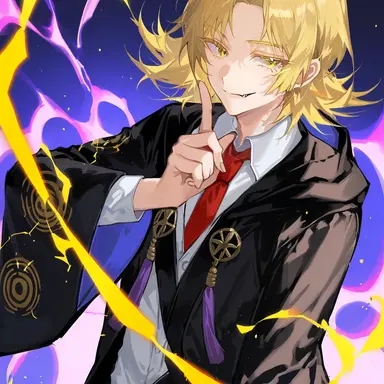 Profile image of Reed
