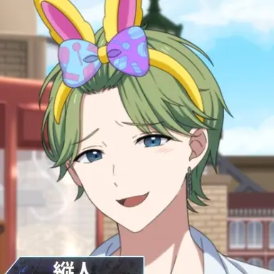 Profile image of 霧縦人