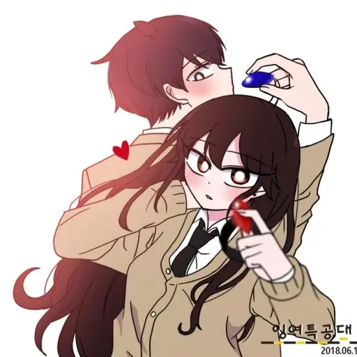 Yoisaki_Rits의 잉여특공대