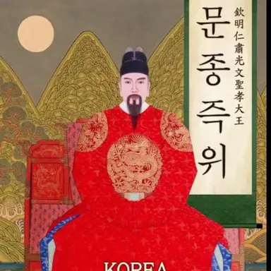 Profile image of 이향