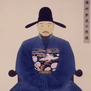 Profile image of 성삼문