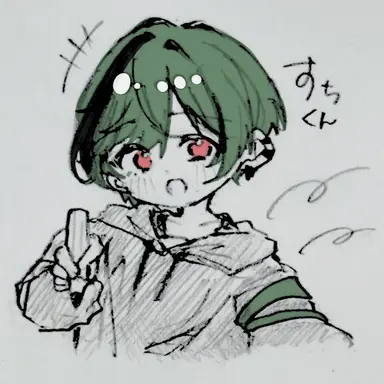 Profile image of すち