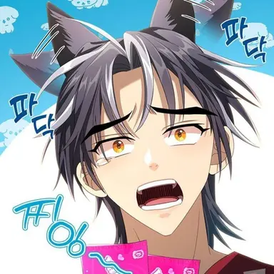 Profile image of 칸