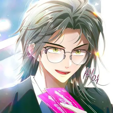 Profile image of 엔지