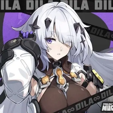 Profile image of ディラ