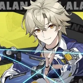Profile image of アラン