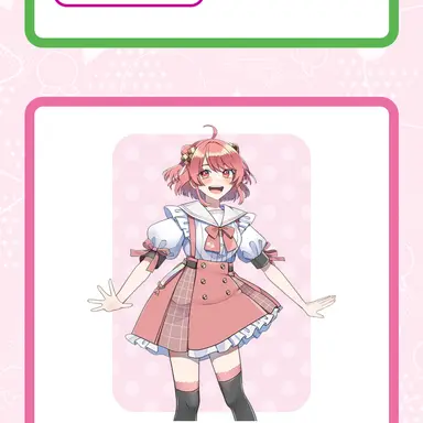Profile image of のあ
